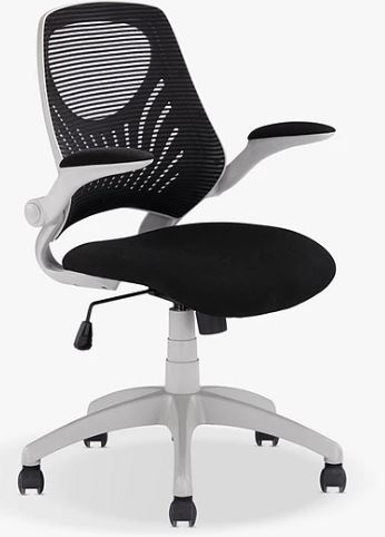 anyday office chair under 200 uk