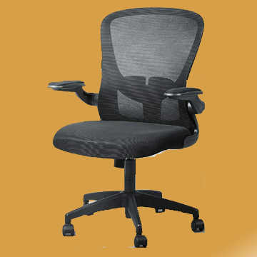 mfavour office chair uk under 100